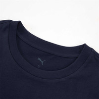 PUMA/彪马 男士短袖T恤