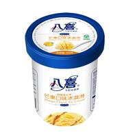 BAXY 八喜 冰淇淋 芒果口味 550g