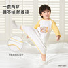 ibaby 英伦宝贝  印花长袖睡袍-兔子鼓手 100码