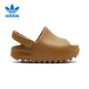 adidas 阿迪达斯 YEEZYSLIDE夏季风蚀岩童鞋椰子休闲拖鞋GW1933 21