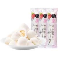 来伊份休闲食品糖果棒棒糖零食来一份 夹心棉花糖(草莓味)20g*4袋