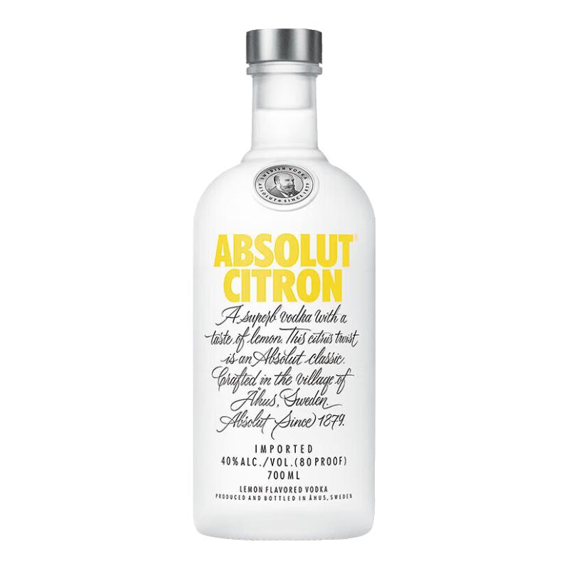 绝对伏特加（Absolut Vodka） 洋酒   鸡尾酒基酒