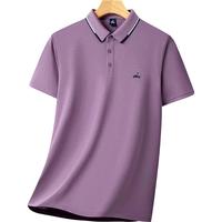 富铤(FORTEI)【含桑蚕丝长绒珠地棉】夏季中年商务休闲吸湿透气短袖POLO衫男 M 48(170/88A) 藕紫
