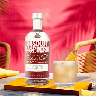 绝对伏特加（Absolut Vodka） 洋酒 覆盆子味 700ml 鸡尾酒基酒 覆盆子味 700mL 1瓶