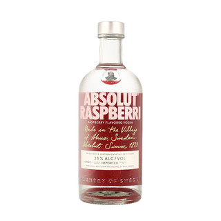 绝对伏特加（Absolut Vodka） 洋酒 覆盆子味 700ml 鸡尾酒基酒 覆盆子味 700mL 1瓶