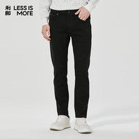 利郎轻时尚男裤【科技】牛仔裤男纯水洗不易褪色弹力长裤Q4QNZ105