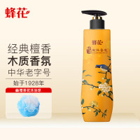 蜂花 檀香液体香皂 沐浴露 500g