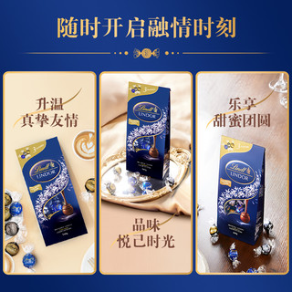 瑞士莲软心黑巧克力纯可可脂喜糖结婚订婚休闲零食