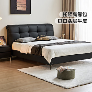  LINSY/林氏家居 软包靠背 皮床  1.8米x2米 柔沙色