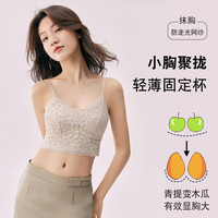 猫人吊带抹胸女夏季内衣女无痕无钢圈聚拢美背文胸一体式裹胸防走光 黑色 M （建议90-105斤）