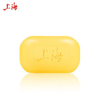 上海 硫磺皂85克*5(拍3件送皂盒)