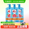雕牌 红柚薄荷去油 洗洁精 1kg*3瓶 通用