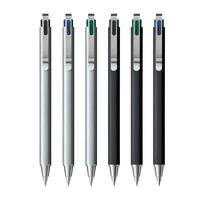 樱花（SAKURA)日本文具大赏Ballsign iD Plus按动中性笔 复古商务办公签字笔05森林黑 升级款iD PLUS 05(森林黑)