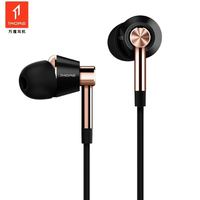 1MORE E1001 入耳式圈铁有线耳机 金色 3.5mm