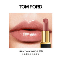 TOM FORD全新魅夜兰花TF口红151+奶油16+乌木香水10ml