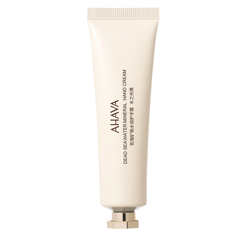 【专属秒杀】艾哈佛 AHAVA矿物夏季护手霜水之光境30ml