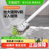 苏力达 Q58-5 长柄硬毛地刷 巧克力色/军绿色/天蓝色/桔色