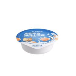 网易严选 零食罐头猫用小满罐猫罐头零食鸡肉+鱼籽味50g*1罐