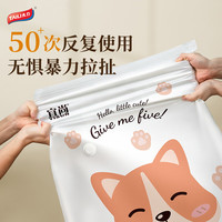 太力宜尚真空压缩袋免抽气真空收纳袋衣服大号衣物棉被加厚立体整理袋 宜尚【80*100】10个装+1电泵