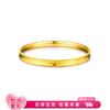 LUKFOOK JEWELLERY 六福珠宝 黄金手镯光影金女款车花足金圆镯子首饰