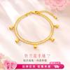 LUKFOOK JEWELLERY 六福珠宝 黄金手链铃兰花女双层足金手链礼物首饰