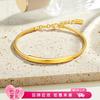 LUKFOOK JEWELLERY 六福珠宝 黄金手镯方管女款简约光影金弹力足金镯子