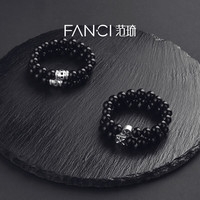 范琦(Fanci)黑曜石能量手串守护石手链首饰守护七夕情人节礼物送男士友老公 守护能量手串