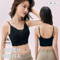 猫人吊带抹胸女夏季内衣女无痕无钢圈聚拢美背文胸一体式裹胸防走光 香槟色 L (105-110斤)