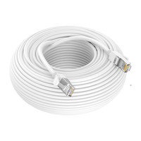 网线家用六类千兆室外路由器电脑宽带水晶头网络链接跳线成品屏蔽 5m