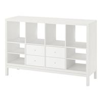 宜家(IKEA)KALLAX卡莱克书架家用书柜置物架落地靠墙柜客厅储物收纳 白色含底架带4屉94x147cm