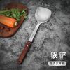 bayco 拜格 实木柄不锈钢锅铲36.9cm
