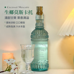 分享笔记 SHARED NOTES 生椰莫斯卡托6度甜白葡萄酒北欧风浮雕瓶椰子果酒微醺晚安小甜酒 北欧风浮雕瓶】