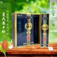 五缘湾 台湾高粱酒窖藏升级版 浓香型白酒 53度600ml*6盒整箱 过年