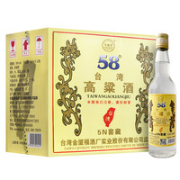 五缘湾 高粱酒 5N窖藏 58%vol 浓香型白酒 600ml*12瓶 整箱装