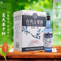 五缘湾 台湾高粱酒  浓香型白酒 10窖藏 50度500ml