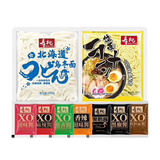 寿桃牌 北海道乌冬面10包