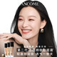 值友专享、今日必买、有券的上：LANCOME 兰蔻 新持妆轻透粉底液 #PO-01象牙白 30ml（赠:第二代兰蔻持妆粉底液#PO-01 10mlx3）