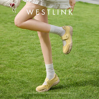 西遇 运动玛丽珍鞋女2026新款夏季魔术贴休闲厚底芭蕾鞋德训鞋
