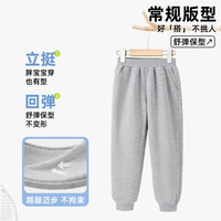 小猪班纳儿童纯棉长袖2025秋季宽松百搭卫裤男童户外休闲透气t恤运动长裤   【推荐体重56-68斤】
