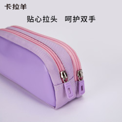 卡拉羊 笔袋颜色款式大容量防泼水男女生福袋