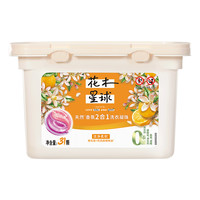 LOVE home AND planet 花木星球 洗衣凝珠 31颗 桉树+欧洲松木精油香