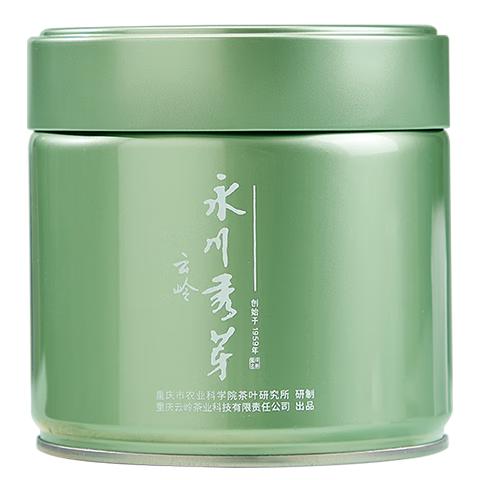 云岭茶业永川秀芽明前茶叶（川秀银针）有机绿茶重庆特产高山云雾茶 川秀银针 *1罐