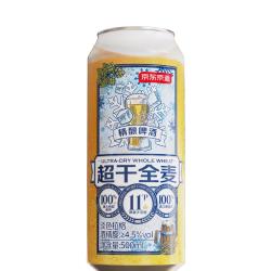 京东京造 全麦干啤0糖0脂精酿500ml*12罐整箱装