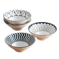 贺川屋陶瓷汤碗大号家用大面碗日式釉下彩8英寸大碗 斗笠碗 4只装混色 8英寸斗笠碗4只【混色】