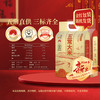 壹升善粮 五常大米2.5kg*2袋