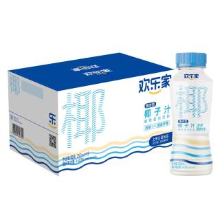 欢乐家 低糖椰子汁250ml*15瓶 椰汁椰奶饮料【临期到25年5月】 【整箱划算】低糖椰子汁250ml*15瓶
