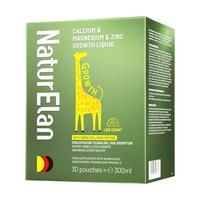 NATURELAN赖氨酸钙镁锌小金条液体钙成长液 维生素D3婴幼儿童2-6岁 【3岁+】赖氨酸+钙小金条 1盒30条装
