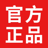 律白 S14FGJCL 洁厕灵马桶清洁剂 2瓶装 去渍除菌除臭清香