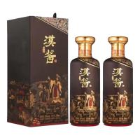 茅台 高档 酱香型白酒  盒装 500mL 53度两瓶