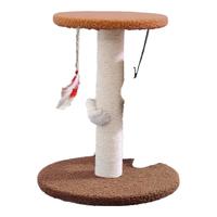 茨格曼猫抓板猫爬架一体耐磨不掉屑剑麻立式小猫玩具逗猫棒自嗨解闷麻绳